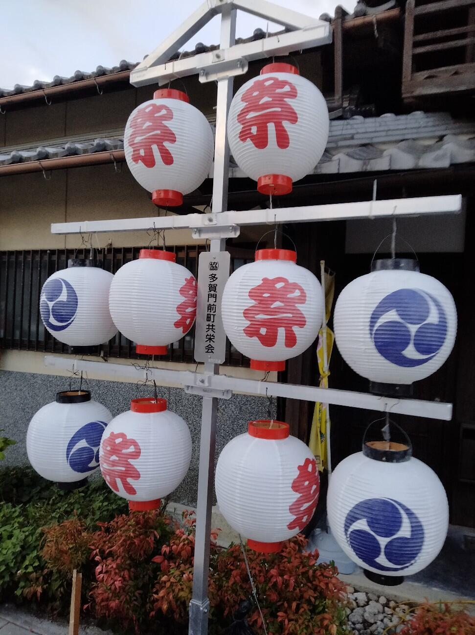 f:id:tamikiti67:20230802193440j:image