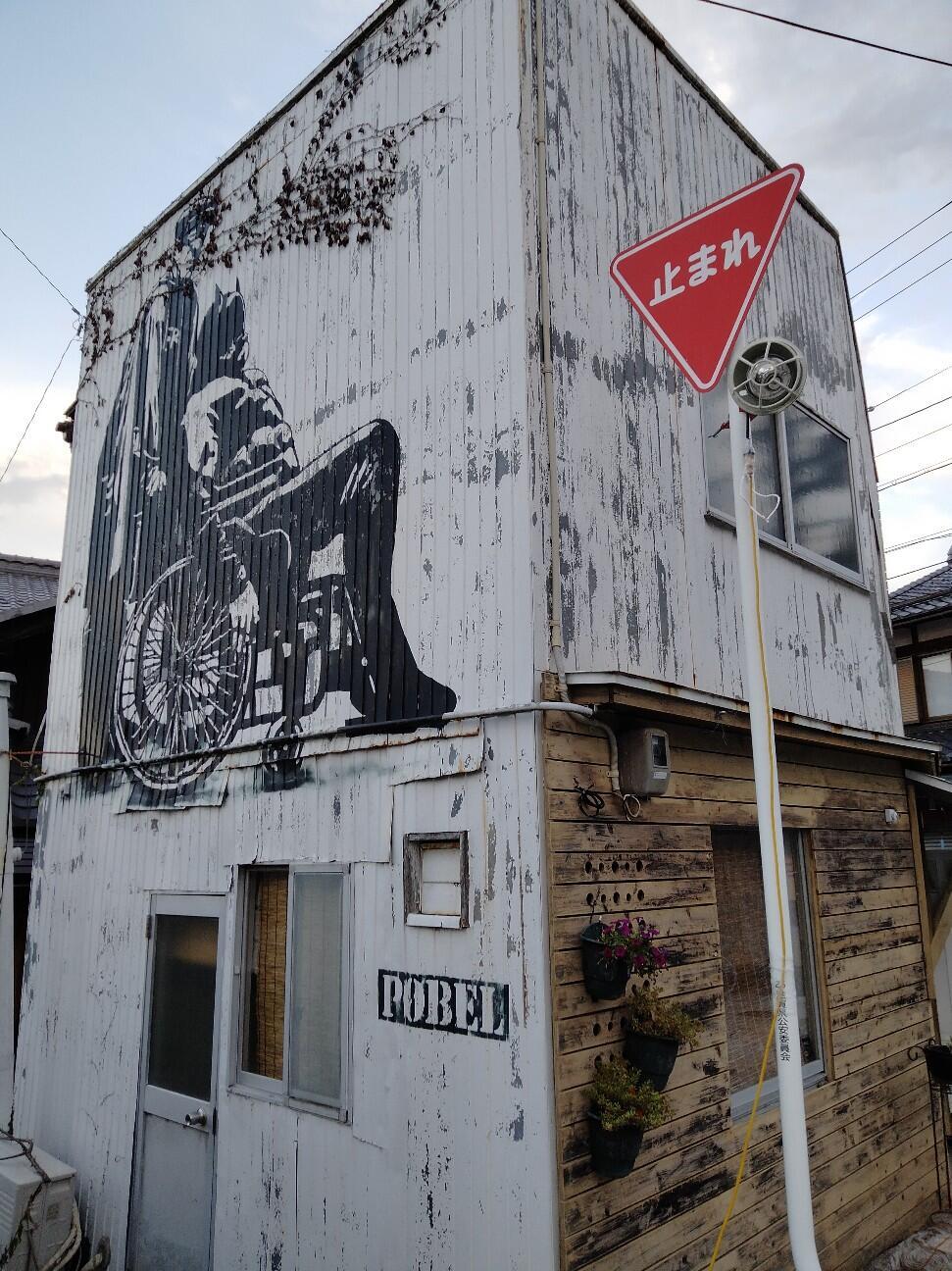 f:id:tamikiti67:20230802193519j:image