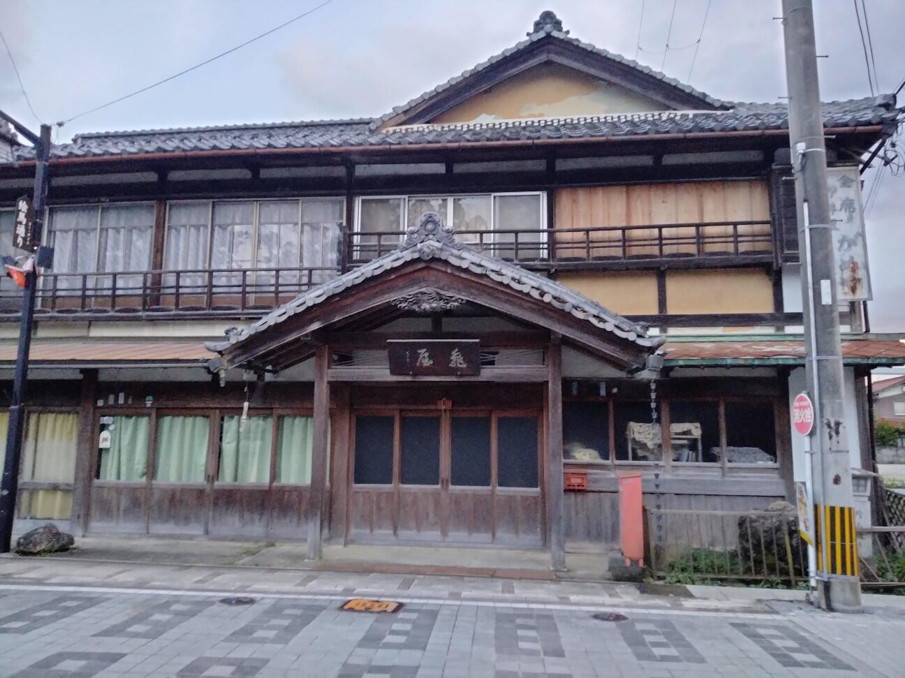 f:id:tamikiti67:20230802193630j:image