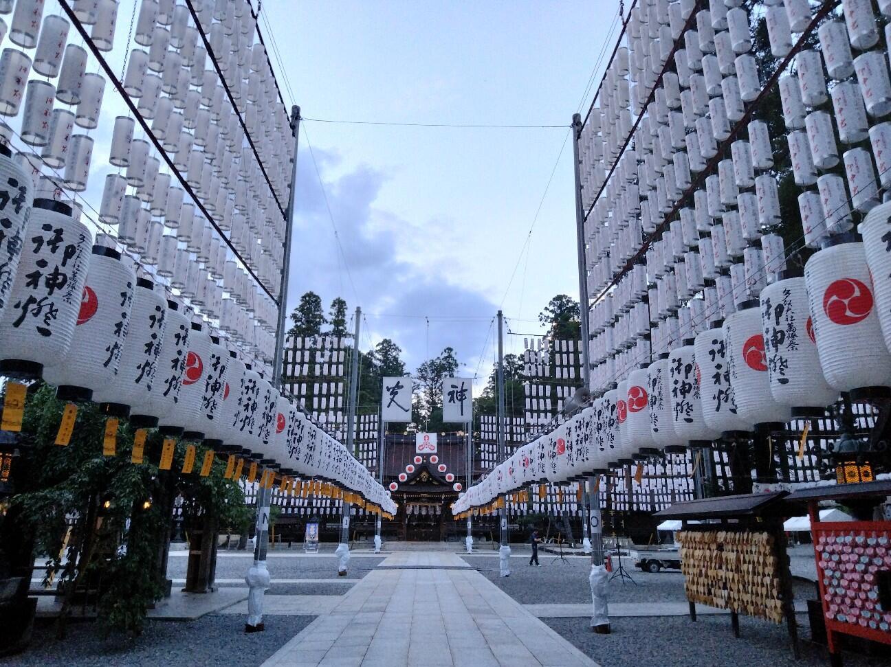 f:id:tamikiti67:20230802193816j:image