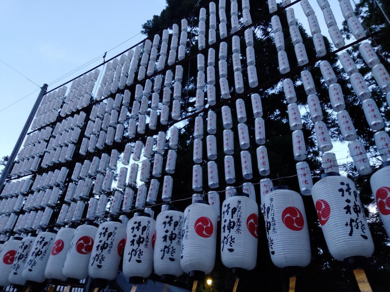 f:id:tamikiti67:20230802193915j:image