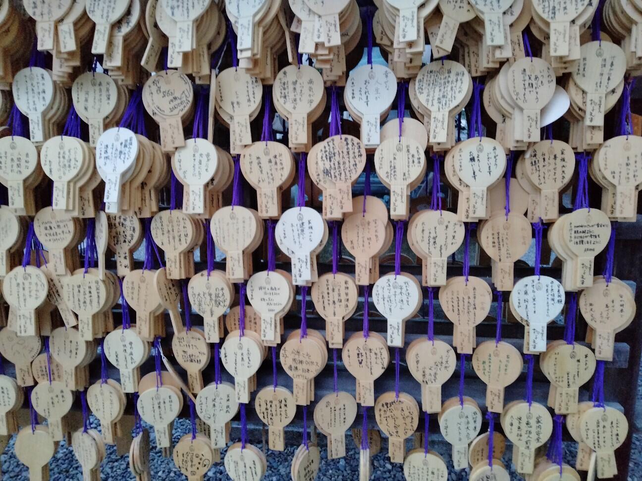 f:id:tamikiti67:20230802193930j:image