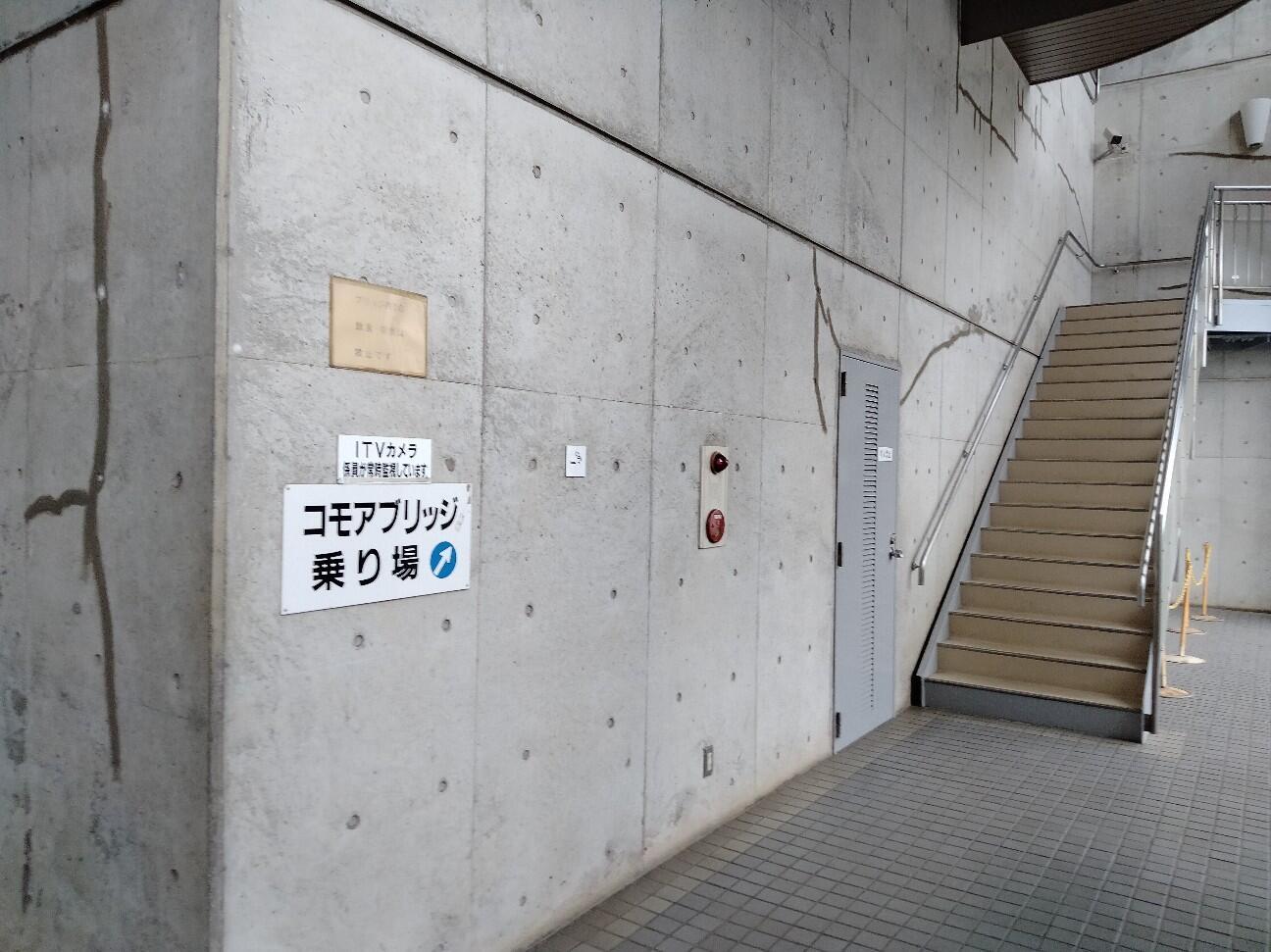 f:id:tamikiti67:20230823201744j:image f:id:tamikiti67:20230823201744j:image