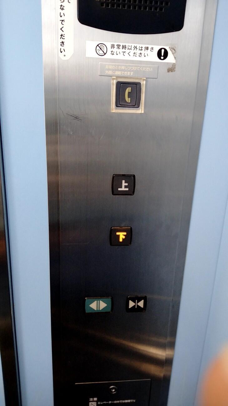 f:id:tamikiti67:20230830135701j:image f:id:tamikiti67:20230830135701j:image