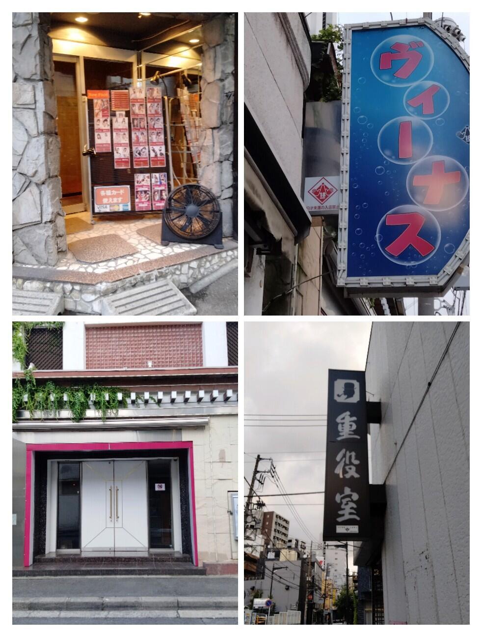 f:id:tamikiti67:20230830143802j:image