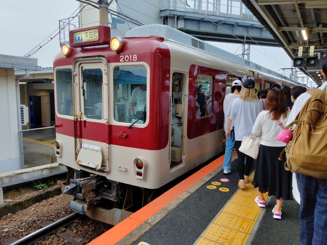 f:id:tamikiti67:20230920175509j:image