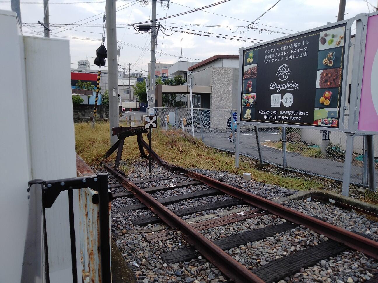 f:id:tamikiti67:20230920175706j:image