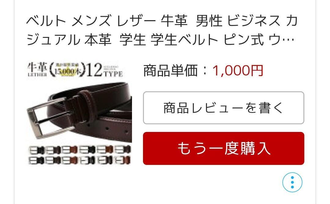 f:id:tamikiti67:20230921160032j:image