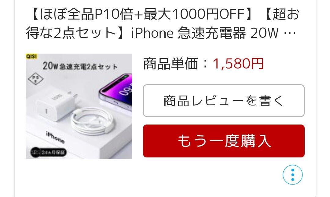 f:id:tamikiti67:20230921160045j:image