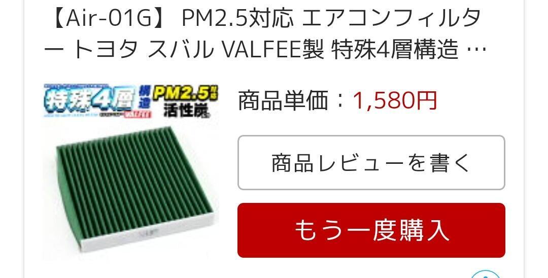 f:id:tamikiti67:20230921160326j:image