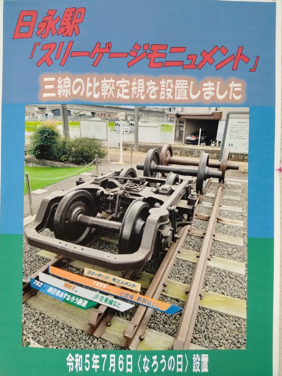 f:id:tamikiti67:20230921224739j:image