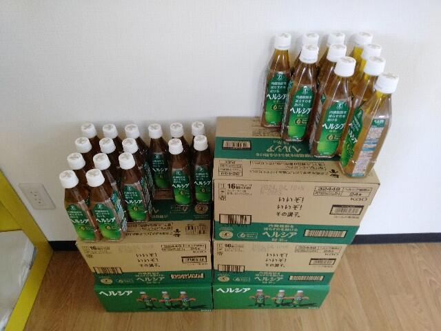 f:id:tamikiti67:20231114235452j:image