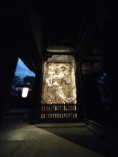 f:id:tamikiti67:20231128194101j:image f:id:tamikiti67:20231128194101j:image