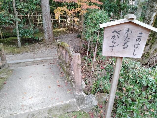 f:id:tamikiti67:20231128201614j:image f:id:tamikiti67:20231128201614j:image