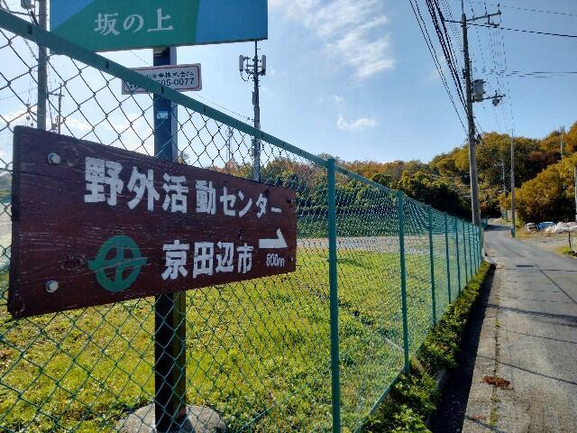 f:id:tamikiti67:20231129065730j:image f:id:tamikiti67:20231129065730j:image