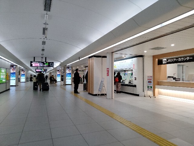 f:id:tamikiti67:20231220144104j:image f:id:tamikiti67:20231220144104j:image