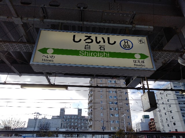 f:id:tamikiti67:20231220144540j:image f:id:tamikiti67:20231220144540j:image