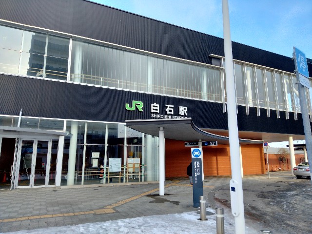 f:id:tamikiti67:20231220150751j:image f:id:tamikiti67:20231220150751j:image