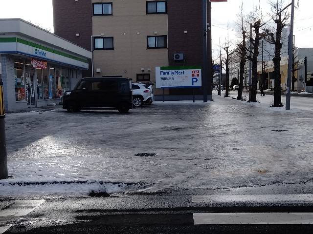 f:id:tamikiti67:20231220150901j:image f:id:tamikiti67:20231220150901j:image