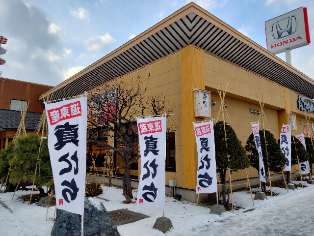 f:id:tamikiti67:20231220151048j:image f:id:tamikiti67:20231220151048j:image