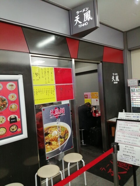 f:id:tamikiti67:20240121001042j:image f:id:tamikiti67:20240121001042j:image