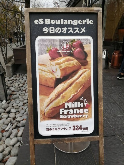 f:id:tamikiti67:20240313230010j:image f:id:tamikiti67:20240313230010j:image