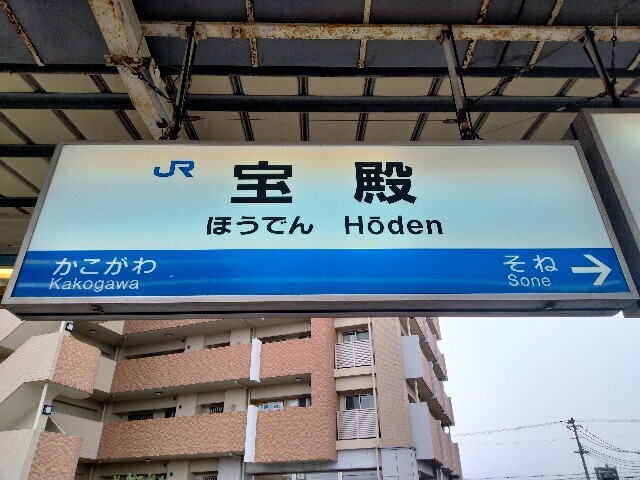 f:id:tamikiti67:20240321185303j:image f:id:tamikiti67:20240321185303j:image