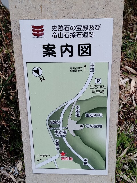 f:id:tamikiti67:20240321185605j:image f:id:tamikiti67:20240321185605j:image