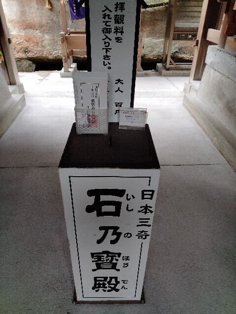 f:id:tamikiti67:20240321190122j:image f:id:tamikiti67:20240321190122j:image