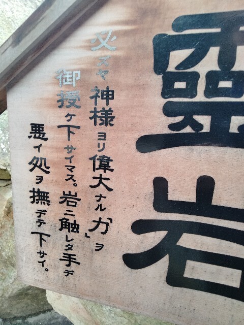 f:id:tamikiti67:20240321190410j:image f:id:tamikiti67:20240321190410j:image