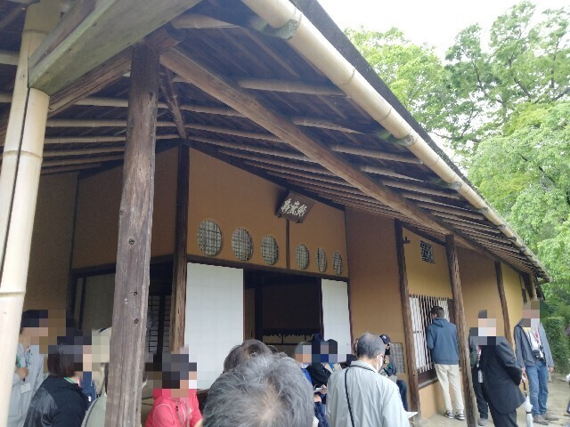 f:id:tamikiti67:20240428171714j:image