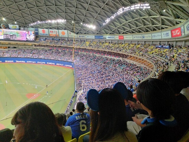 f:id:tamikiti67:20240430220401j:image f:id:tamikiti67:20240430220401j:image