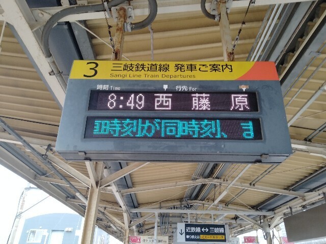f:id:tamikiti67:20240519083539j:image f:id:tamikiti67:20240519083539j:image