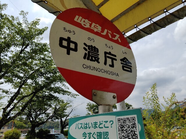 f:id:tamikiti67:20240523000006j:image