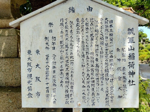 f:id:tamikiti67:20240619123721j:image