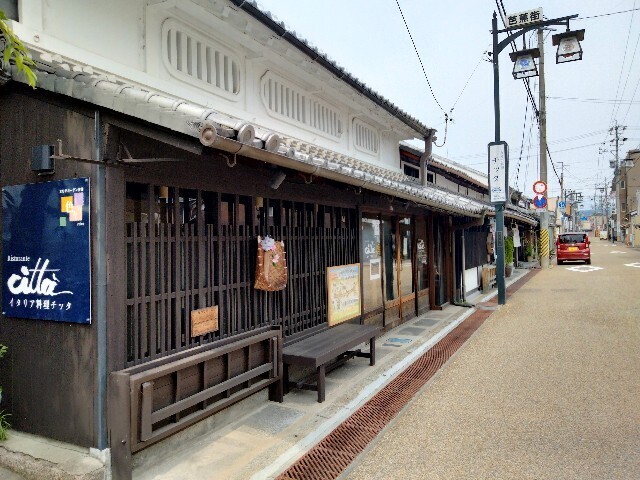 f:id:tamikiti67:20240620143341j:image