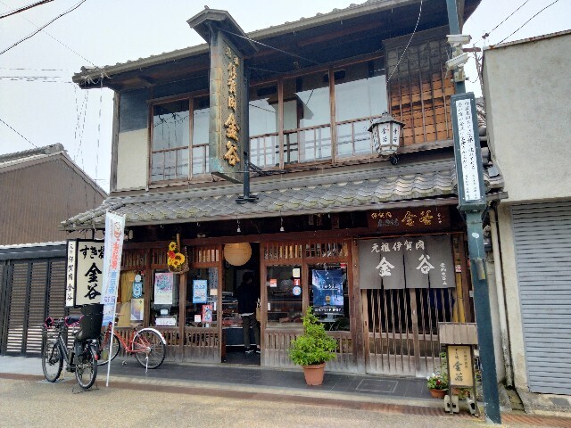 f:id:tamikiti67:20240620143358j:image