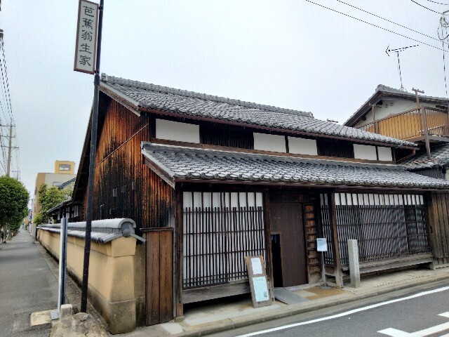 f:id:tamikiti67:20240620143428j:image