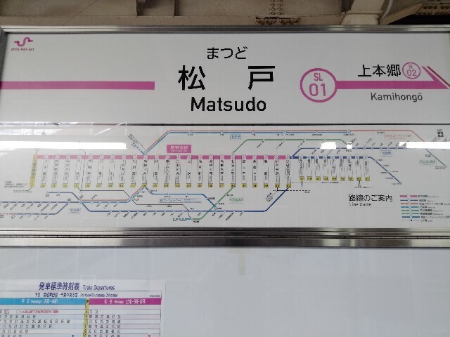 f:id:tamikiti67:20240720074033j:image