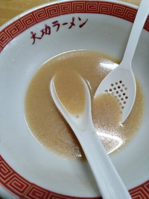 f:id:tamikiti67:20240720121908j:image