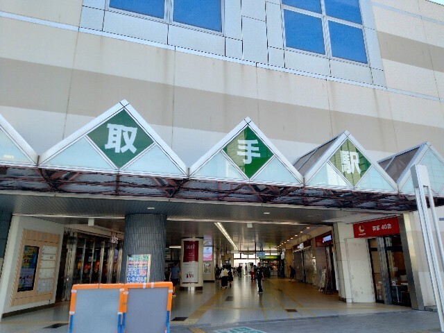 f:id:tamikiti67:20240721055914j:image