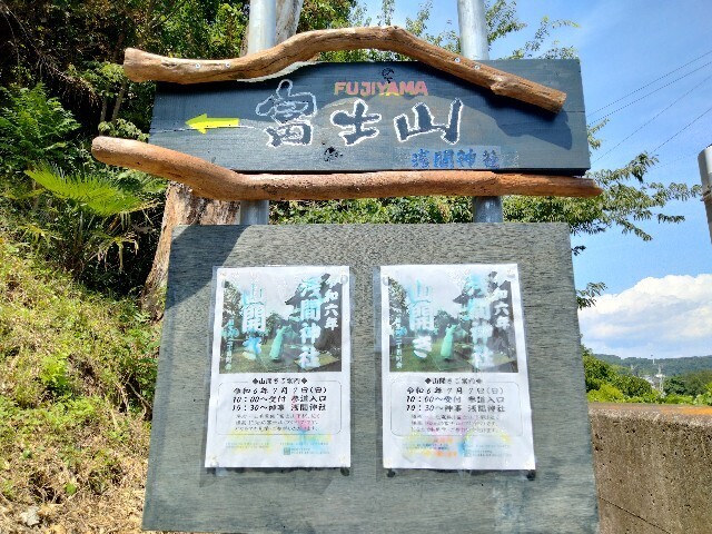 f:id:tamikiti67:20240721134647j:image f:id:tamikiti67:20240721134647j:image