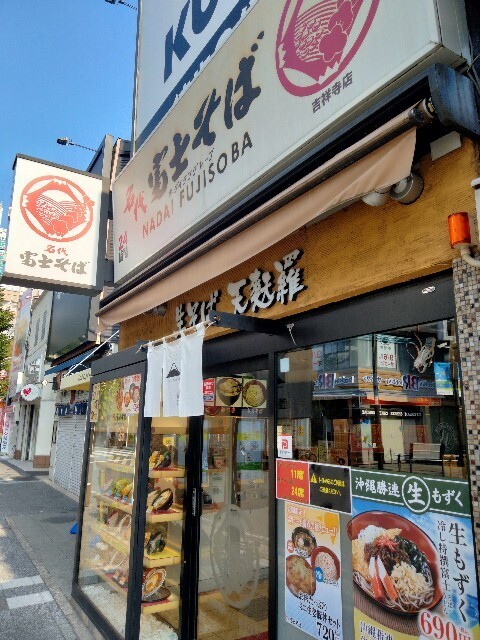 f:id:tamikiti67:20240804073036j:image