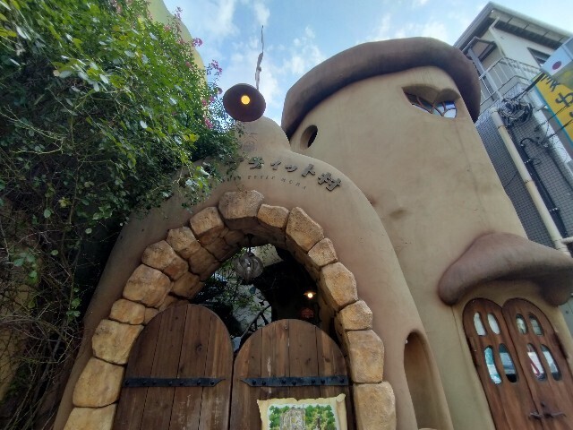 f:id:tamikiti67:20240804073247j:image