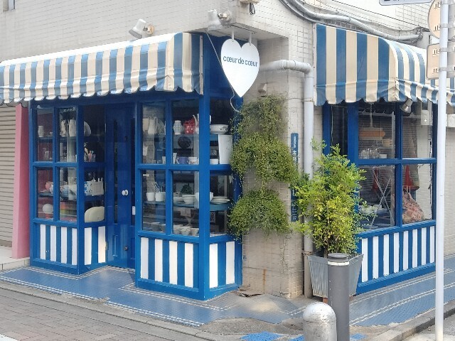 f:id:tamikiti67:20240804073324j:image