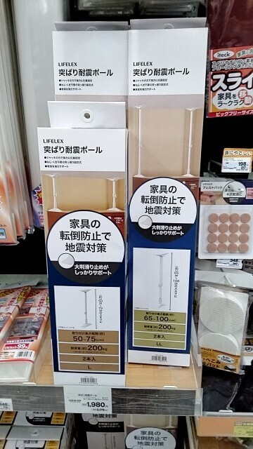 f:id:tamikiti67:20240821135803j:image f:id:tamikiti67:20240821135803j:image