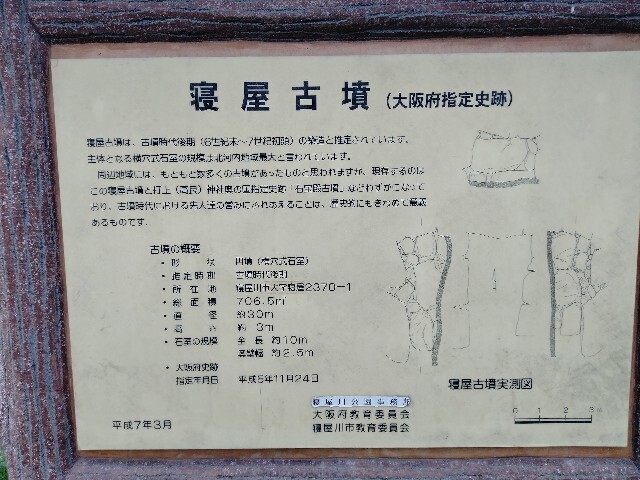 f:id:tamikiti67:20240821145852j:image f:id:tamikiti67:20240821145852j:image