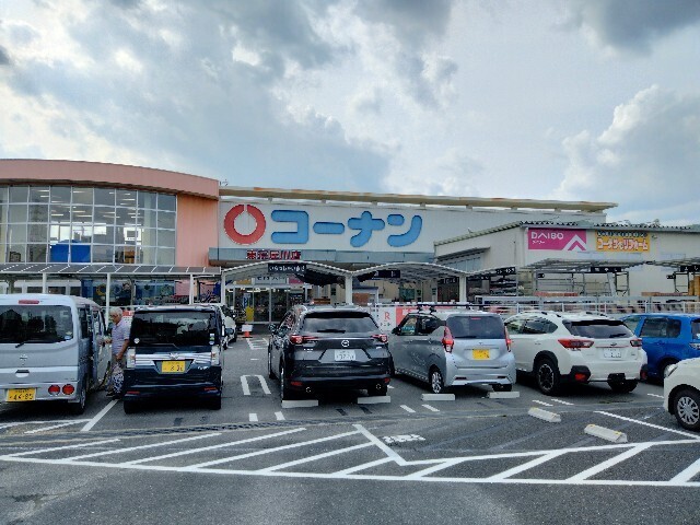 f:id:tamikiti67:20240821154917j:image f:id:tamikiti67:20240821154917j:image