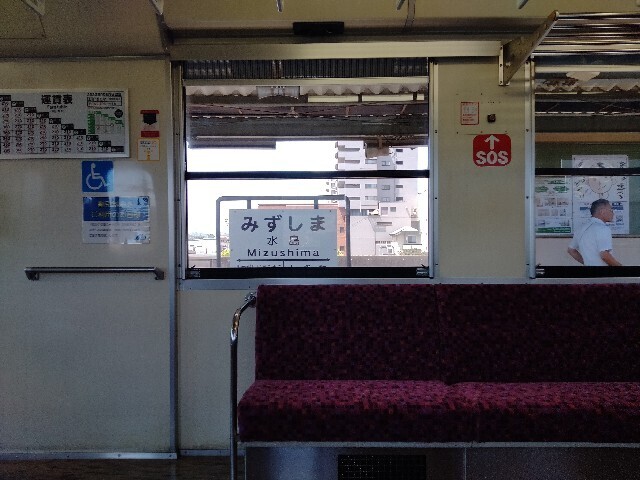 f:id:tamikiti67:20240822122209j:image