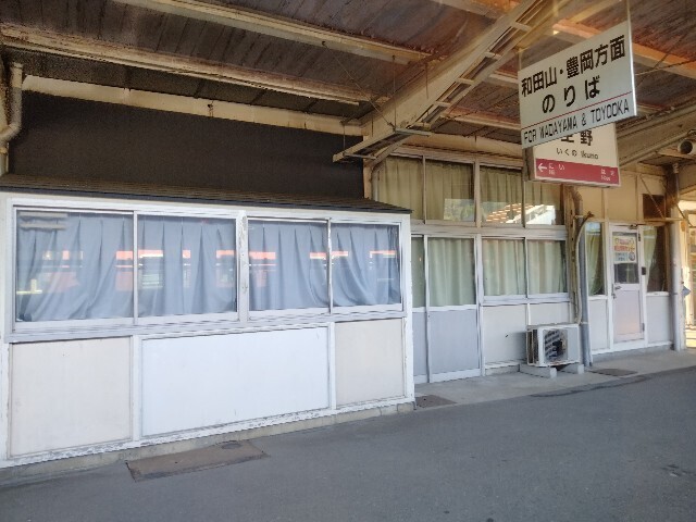 f:id:tamikiti67:20240908070255j:image